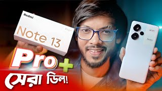 Redmi Note 13 Pro Plus Full Review । নেওয়ার মতো ফোন [upl. by Crescantia]