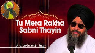 Tu Mera Rakha Sabni Thayin  So Satgur Pyara [upl. by Lertnahs]