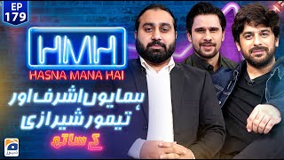 Hasna Mana Hai  Tabish Hashmi  Humayoun amp Taimoor  Ep 179  Digitally Presented by Master Paints [upl. by Bronk]