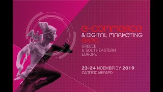 eCommerce amp Digital Marketing Expo ecdm 2019 final spot [upl. by Tolmach398]