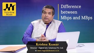 Mbps vs MBps Whats the Difference Explained mbps internetspeed [upl. by Granoff]