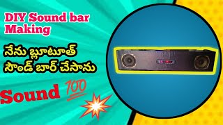 Home Made Soundbar speaker 🔊Easy to makeDIYcreativethings [upl. by Ahsilram584]