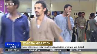 Ethiopia repatriates 2250 citizens from Saudi Arabia [upl. by Elleivap]