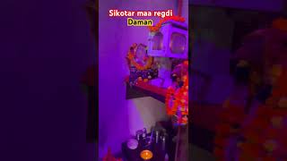 Sikotar regadi daman subscribe dance rajastani geetarabari viralvideo song gujarat regadi [upl. by Allenaj575]