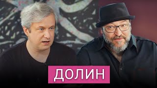 Долин  Брат Бригада Ночной дозор Ёлки Груз 200 и др Как кино помогло Путину [upl. by Norek926]