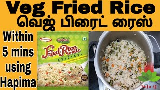 Vegetable or Veg Fried Rice Recipe  5 mins cooking with Hapima mix  KKS Samayalarai  Info Q [upl. by Ylas651]