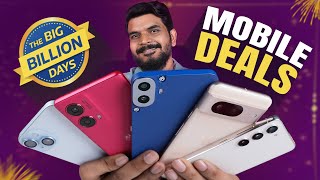 Flipkart Big Billion Days Smartphone Offers 2024  in Telugu [upl. by Nayt]