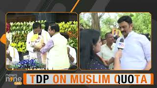 TDP ON MUSLIM QUOTA  TDP Leader Raghuram Krishna Raju Exclusive  raghuramaraju [upl. by Alema311]