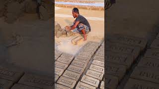 SOILSANDWATER MIXED MUD PROCESS MANUALLY MANUFACTURE BRICKS construction shortvideo [upl. by Streetman228]