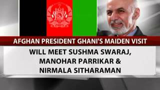 Afghanistan President to visit India [upl. by Eneloc196]