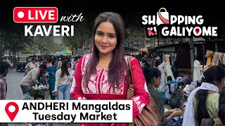 Andheri Mangaldas Market Shopping  Best Shopping Market  Mumbai  Shopping  KA2 [upl. by Kubetz681]