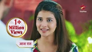 Yeh Rishta Kya Kehlata Hai  Episode 4261  Highlights  Kya Armaan karega Abhira ke sach pe yakeen [upl. by Chancelor]