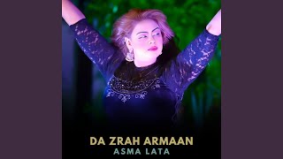 Da Zrah Arman [upl. by Rozina]