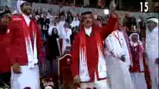 مهرجان البحرين أولا 2013  مرحبا بك [upl. by Curcio]