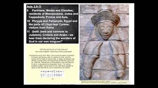 The Ancient Elamites ancientelamites blackhistory [upl. by Harvey266]