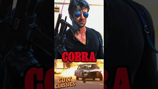 Cobra Stallone 1986 Movie Review CobraMovie SylvesterStallone 80sAction 80smoovies [upl. by Assile]