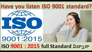 ISO 9001  2015  Listen Full standard audio  Online book reader [upl. by Shanna]