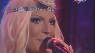 Jelena Karleusa  Lazes Bijelo Dugme  LIVE  AmiG Show 2011 [upl. by Eniaj]