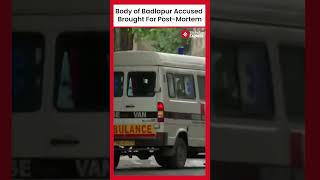 Body of Badlapur sexual assault accused brought to JJ Hospital in Mumbai for postmortem [upl. by Ulund]