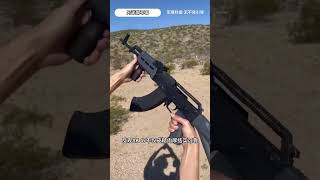 ak47自動步槍，號稱槍王之王，世界十大步槍之首 軍事科普 武器科普 军事 军事科普 [upl. by Matilda]