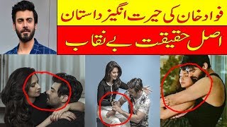 Biography of Pakistani Actor Fawad khan  true complete story [upl. by Cj610]