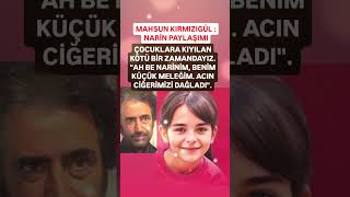 MAHSUN KIRMIZIGÜL BENİM KÜÇÜK MELEĞİM AC₺N CİĞERİMİ DAĞLADI [upl. by Ayirp]