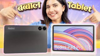 Redmi Pad Pro Unboxing amp Review नेपालीमा सस्तो iPad [upl. by Georglana]