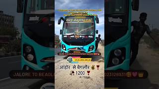 Bhadrajun Mumbai Hubli Bengaluru Fiitghte sleeper hrt bus ahora jalor HRTBUSSERVICEAHORERJ16 [upl. by Ettesyl]