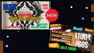 UNIQUE INK READING amp Coffee Reading1100RS60 live 350rs13Royal400rs17 [upl. by Olinde]