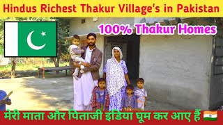 Hindus Rich Thakur village in Pakistan 🇵🇰  Hindus Thakur in Pakistan [upl. by Eseela]