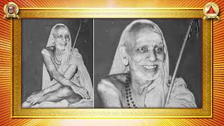 Periyava Chalisa [upl. by Nosirrah]