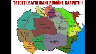 Treceți Batalioane Române Carpații • Andrei Păunescu [upl. by Nassir733]