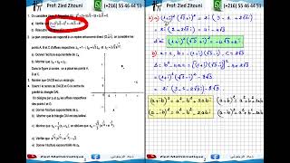 34  Nombres Complexes Bac Science 2024 Session Contrôle Bac Math  Science  Technique [upl. by Enihsnus]