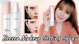 ZEESEA MAKEUP SETTING SPRAY REVIEW  NO HULAS MAKEUP  Alma Tu [upl. by Dugan]