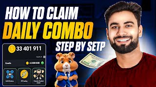 How to claim Daily Combo on Hamster kombat  hamster kombat daily combo  Vishal Techzone [upl. by Eivol924]