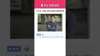 온갖 찌라시는 다 믿으면서 티원 CEO 말은 안 믿네 ㅋㅋㅋ [upl. by Armstrong]