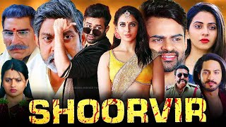 Shoorveer Winner Full Movie in Hindi Dubbed  Sai Dharam Tej Rakul Preet Singh  HD Fact amp Review [upl. by Jovita]