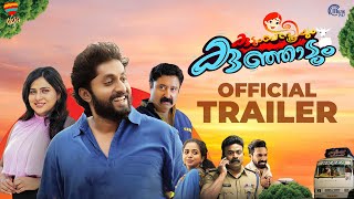 Kudumbasthreeyum Kunjadum  Official Trailer Dhyan Sreenivasan Anna Rajan  Mahesh P Sreenivasan [upl. by Namzzaj]