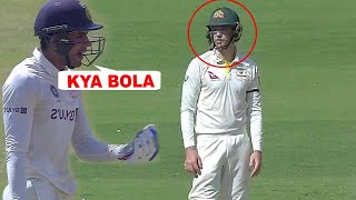 Shubhman Gill Aggressive Reply When Australia Player Starts Sledging with him in IND vs AUS 4th Test [upl. by Aicilak533]