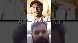 Kaunsa EXTRA material kiya  Abhay Shah physicswallah pw neet motivation nta aiims ntaneet [upl. by Nniuq]