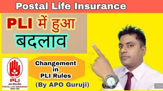 PLI Post Office scheme in hindi  PLI Scheme  pli rules  postal Life Insurance pli APOGuruuji [upl. by Lotson]