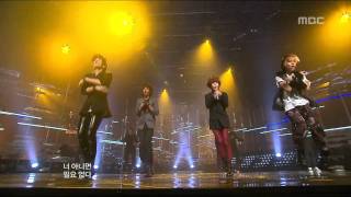 SHINee  Ring Ding Dong 샤이니  링 딩 동 Music Core 20091114 [upl. by Grati]