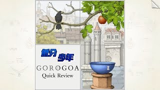 低分少年Quick Review 層層交織的探求─《Gorogoa》 台語Taiwanese Hoklo [upl. by Erena]