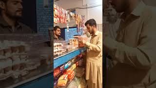 SIM card funny videos 😂simcard funny villagelifecomedy comedyvideos villagefunlife funnyvideos [upl. by Ibrahim]