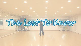 The Last To Know Line Dance by Lesley Stewart 2023 [upl. by Irmgard]