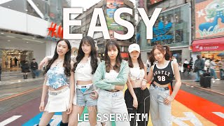 【KPOP COVER IN PUBLIC】LE SSERAFIM（르세라핌）’EASY’ One Take Dance Cover by WINKY from Taiwan [upl. by Oderfliw]