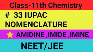 33 Amidine imide amp imine [upl. by Sewellyn547]