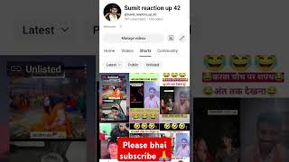 Bol bol kya chahiye 1 million Followers 😃😃 ❤️❤️👆Youtube shorts viral YouTubebeta [upl. by Assej]