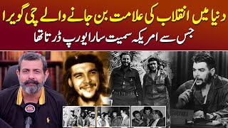 Revolutionary Leader Che Guevara Kaun Thy  Podcast With Nasir Baig Cuba GuerrillaLeader [upl. by Iphigenia173]