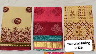 🔥KOTA COTTON SAREES AT MANUFACTURING PRICES  ELEGANT amp AFFORDABLE😱 [upl. by Eatnahc]